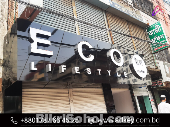 Acrylic Letter Light Advertising in Dhaka Bangladesh